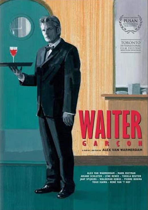 Waiter (Bilingual) DVD
