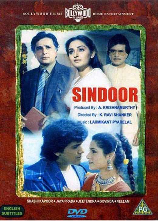 Sindoor DVD: A Classic Bollywood Film from 1980