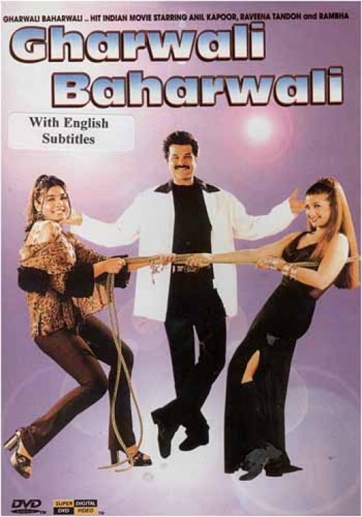 Gharwali Baharwali (Original Hindi Movie)