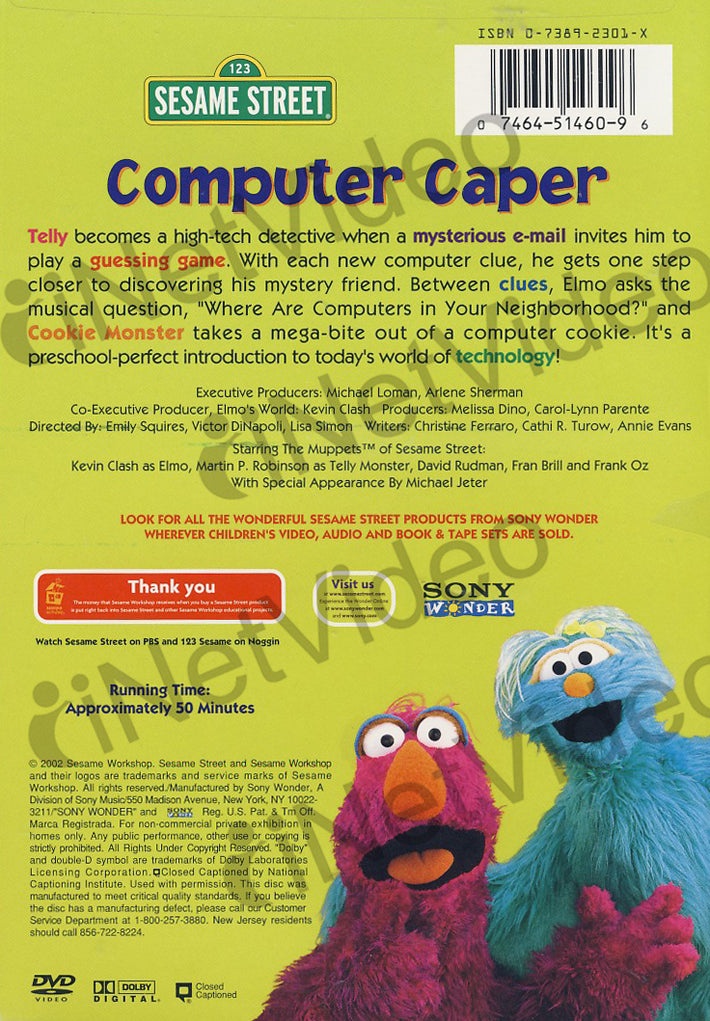 Computer Caper - (Sesame Street)
