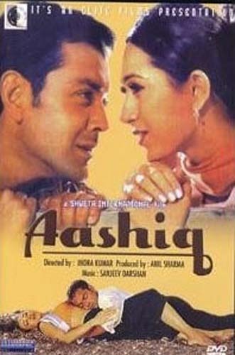 Aashiq (Original Hindi Movie)