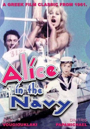 Alice In The Navy