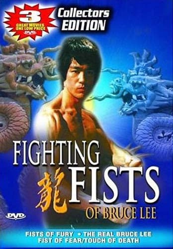Fighting Fists Of Bruce Lee - Collectors Editions