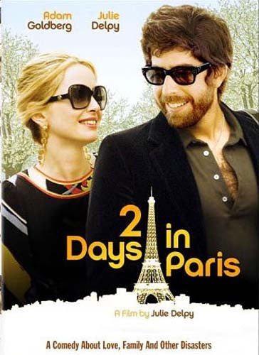 2 Days In Paris(Bilingual)