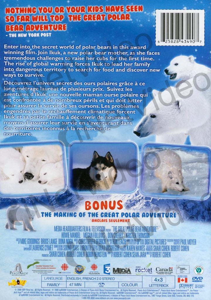 The Great Polar Bear Adventure (Bilingual)