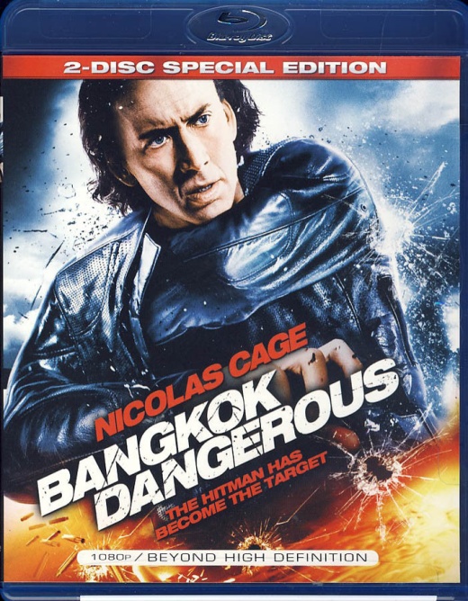 Bangkok Dangerous (2-Disc Special Edition) (Blu-Ray)