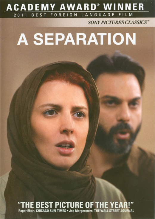 A Separation