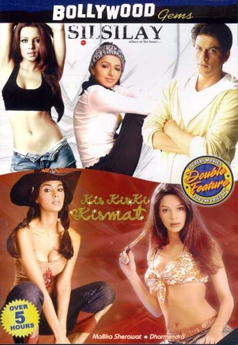 Silsilay/Kis Kis Ki Kismat (Original Hindi Movie Double Feature) DVD