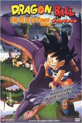 Dragon Ball - The Path To Power (Edited English Version) DVD