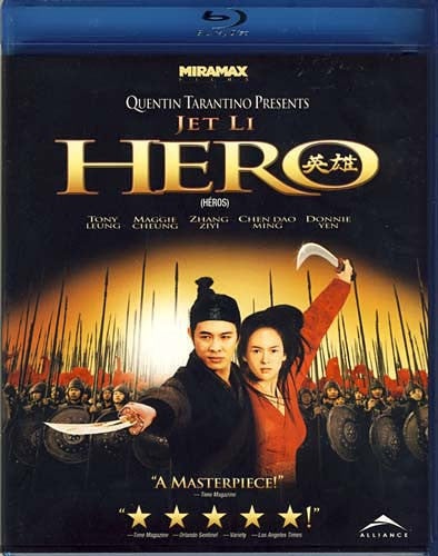 Hero (Bilingual) Blu-ray