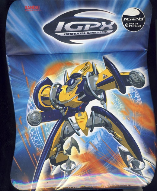 Igpx - Vol. 1 Special Edition Boxset with T-Shirt