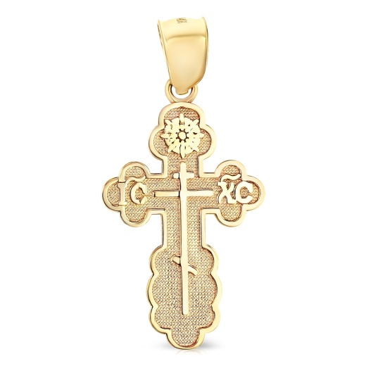 14K Gold St. Olga Greek Orthodox Baptismal Cross Religious Pendant - Ioka
