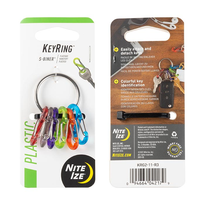 Keyring S-Biner