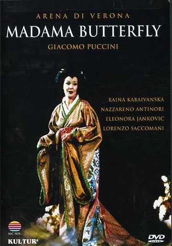 Madama Butterfly [DVD] 【公式通販】