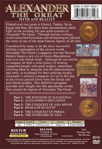ALEXANDER THE GREAT: MYTH & REALITY DVD 5 (3) History