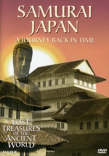 LOST TREASURES Vol. 3 - SAMURAI JAPAN DVD 5 History