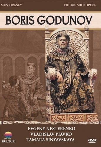 BORIS GODUNOV (Bolshoi Opera) DVD 9 Opera