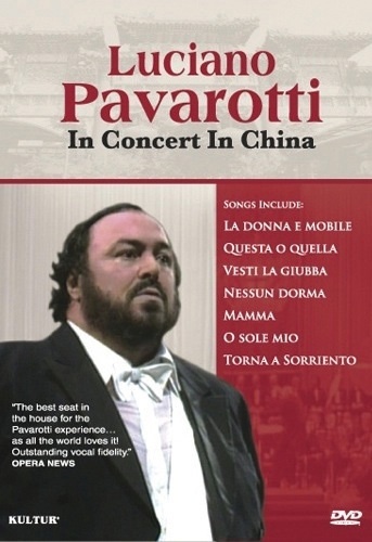 LUCIANO PAVAROTTI IN CONCERT IN CHINA (Municipal Opera) DVD 5 Opera