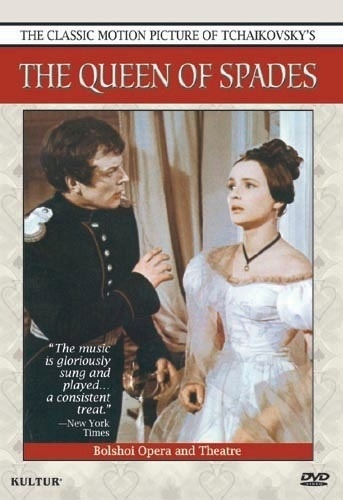 The Queen of Spades (Classic Motion Picture With The Bolshoi Opera) DVD 5 Opera