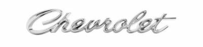 1968-69 El Camino Tailgate Emblem with Clips