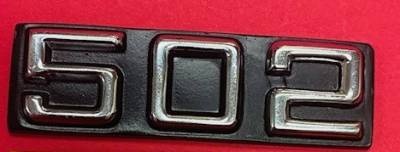 502 Emblem - Stick On Emblem for 1970-75 Camaro