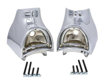 1957 Chevy Bel Air Tail Light Housing