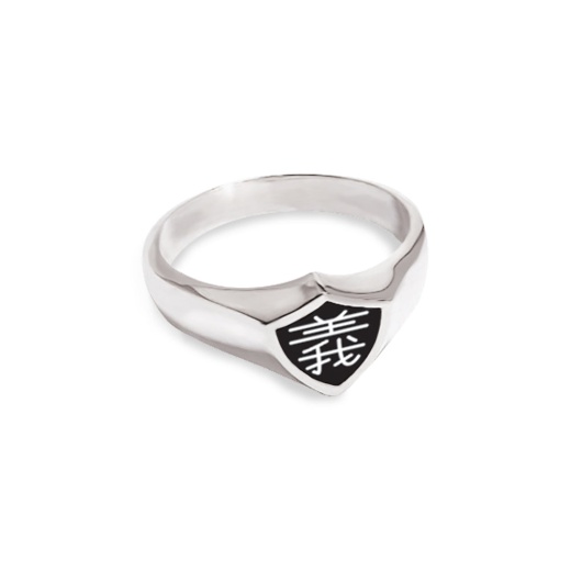Ctr Foreign Language Rings - Chinese/Japanese* (Made To Order) 11 / Large