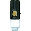 UL Approved Sockets - Candelabra, 1 1/2" High with Insular Tubing