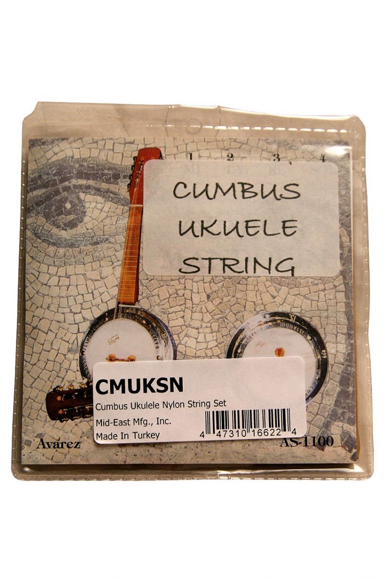 Cumbus Ukulele Nylon String Set