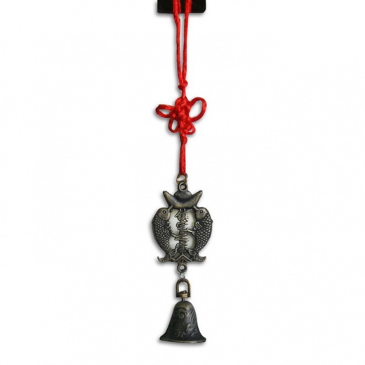 Brass Wind Chime