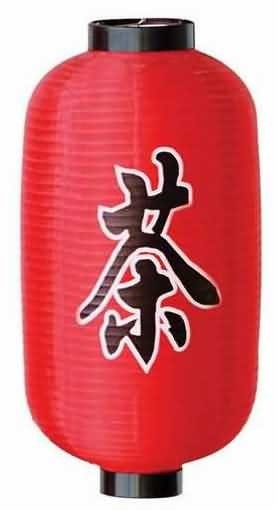 Chinese Lanterns for Home and Celebration Decoration