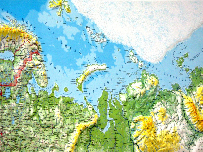 Russia Raised Relief Map, Large (44" X 32")