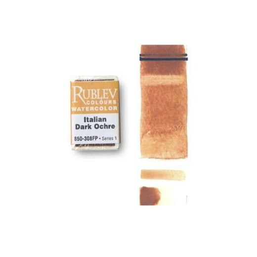 Italian Dark Ocher Watercolor Paint