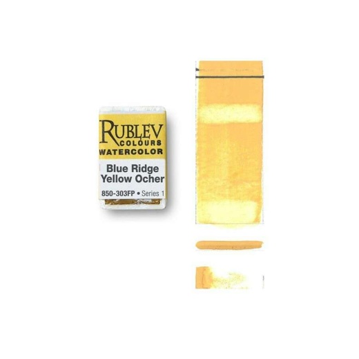 Blue Ridge Yellow Ocher Watercolor Paint, Size: Full Pan 3 Ml
