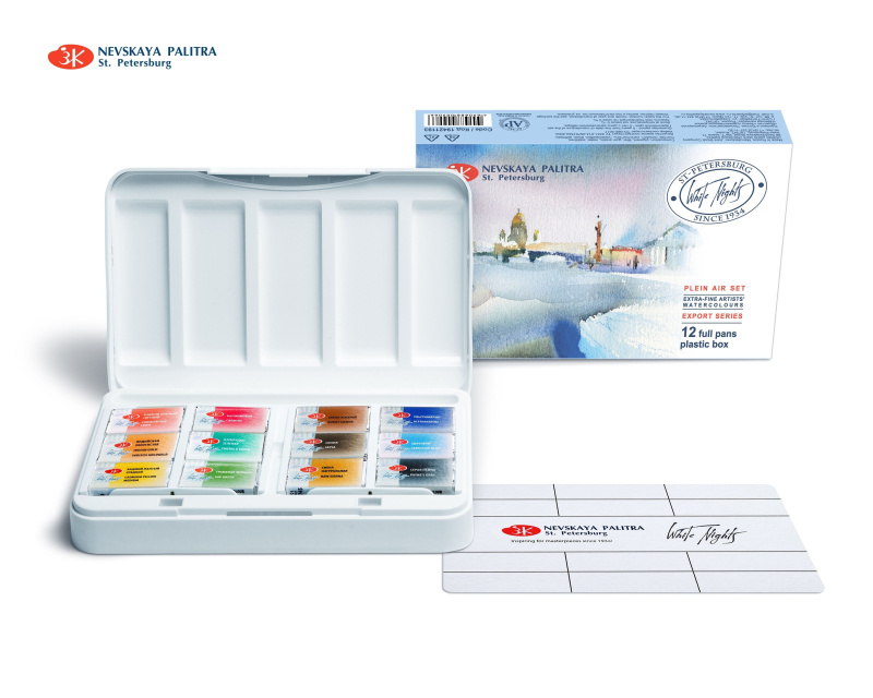 12 Watercolor Paint White Nights® Set Plein Air Full Pan Palette Extra Fine Artist Travel St.Petersburg Russia