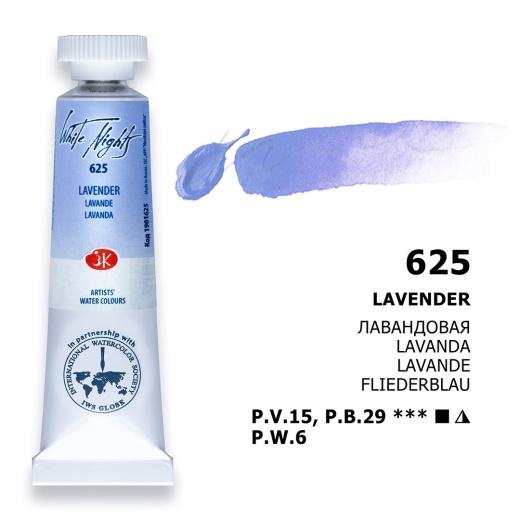 White Nights® Watercolor St.Petersburg Extra Fine Set Tube 12 X 10Ml  Professional Artist St.Petersburg