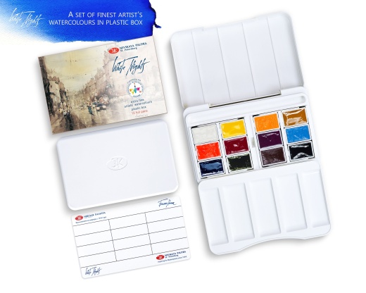 12 Watercolor Paint White Nights® Travel Set Iws Full Pan Palette Extra Fine  Artist St.Petersburg