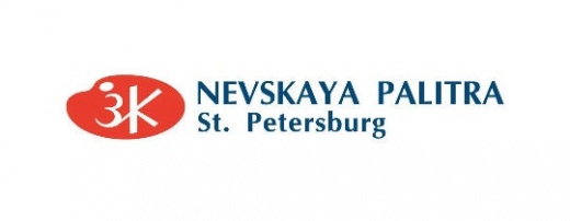 Nevskaya St Petersburg White Nights Watercolour Whole Pan Sets