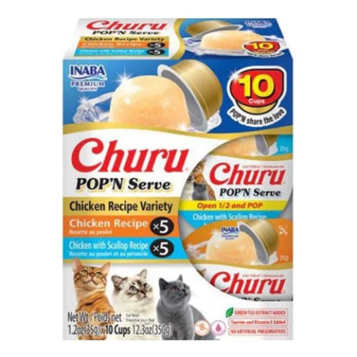 Inaba Churu Pop'n Serve Variety Pack Cat Treat Chicken Variety 12.3Oz