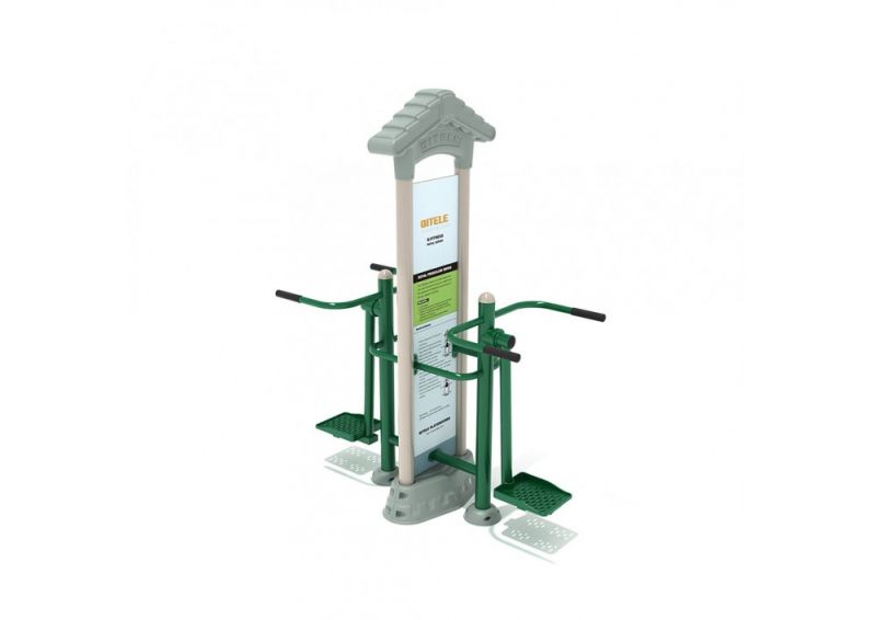 Outdoor Fitness Royal Double Station Pendulum Swing