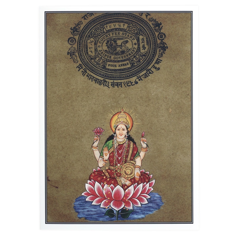 Greeting Card - Rajasthani Miniature Painting - Lakshmi - 5"X7"