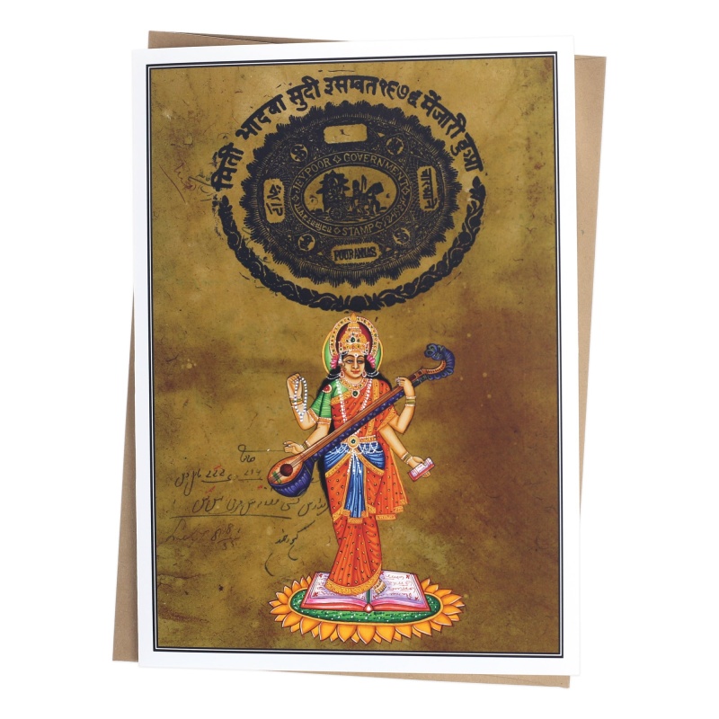 Greeting Card - Rajasthani Miniature Painting - Standing Saraswati - 5"X7"