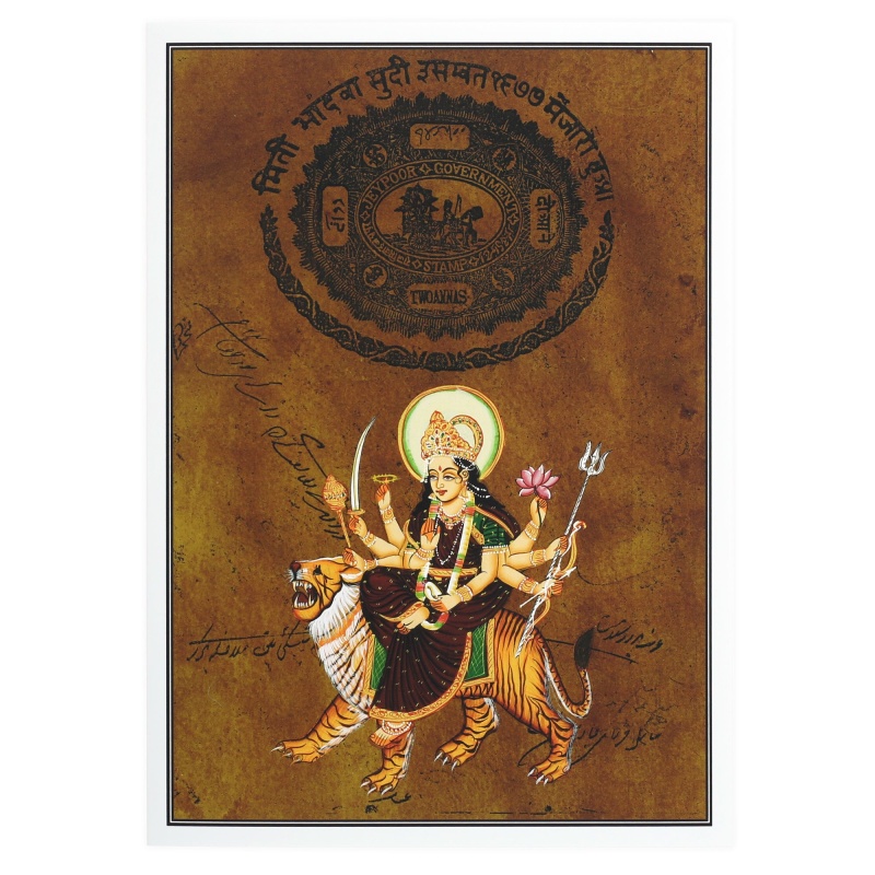 Greeting Card - Rajasthani Miniature Painting - Durga On Tiger In Maroon Dress - 5"X7"