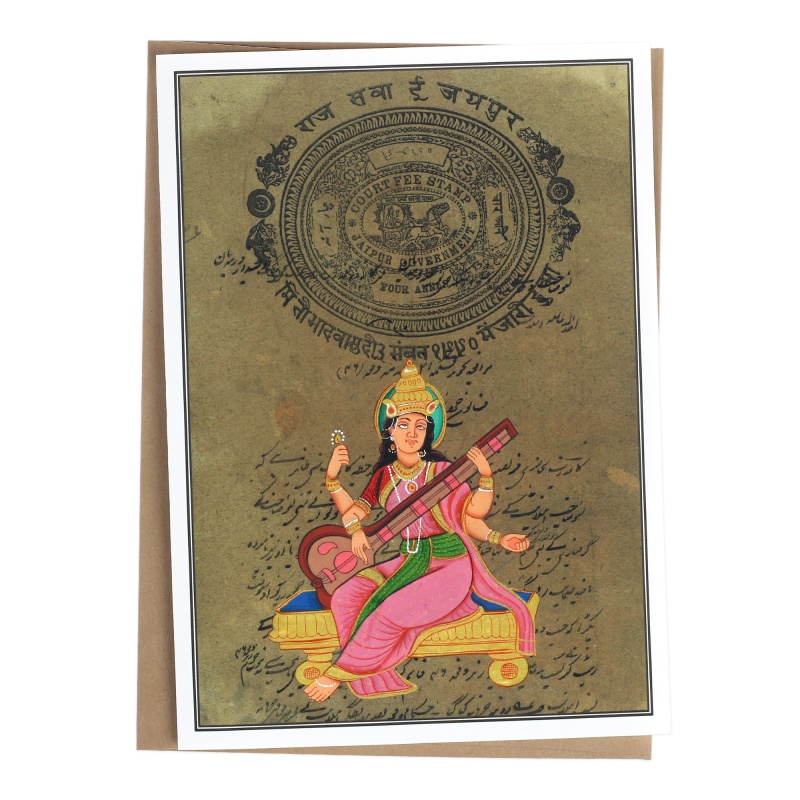 Greeting Card - Rajasthani Miniature Painting - Seated Saraswati - 5"X7"