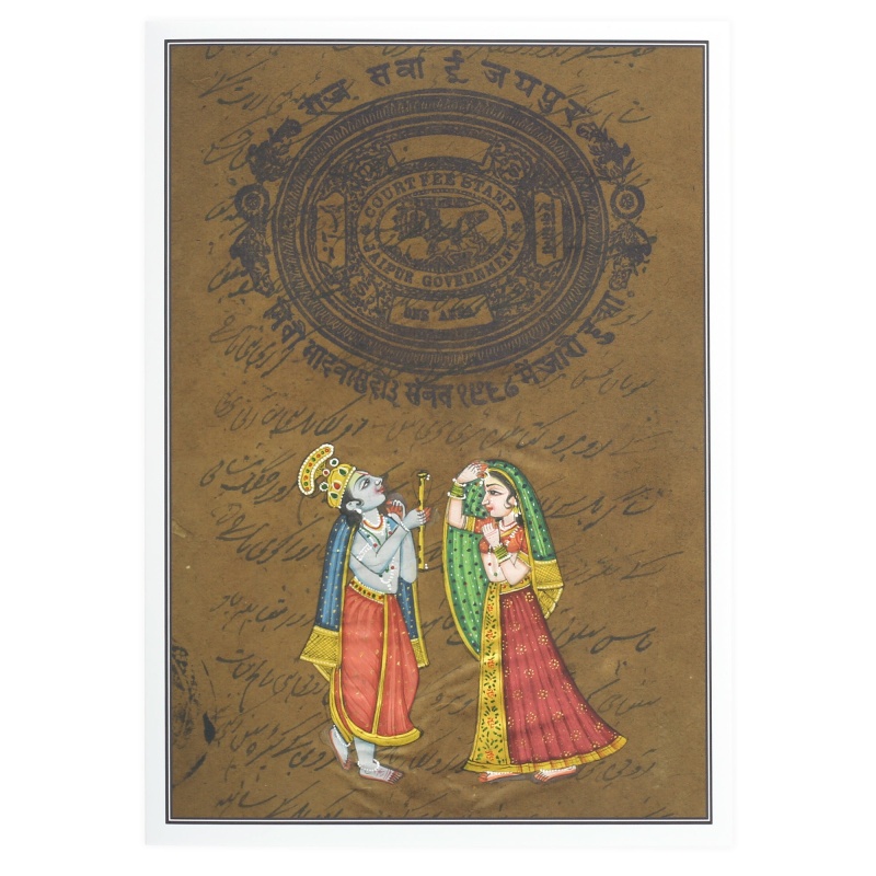 Greeting Card - Rajasthani Miniature Painting - Radha Krishna - 5"X7"