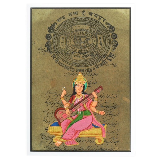Rajasthani Miniature Painting Greeting Card - Seated Saraswati