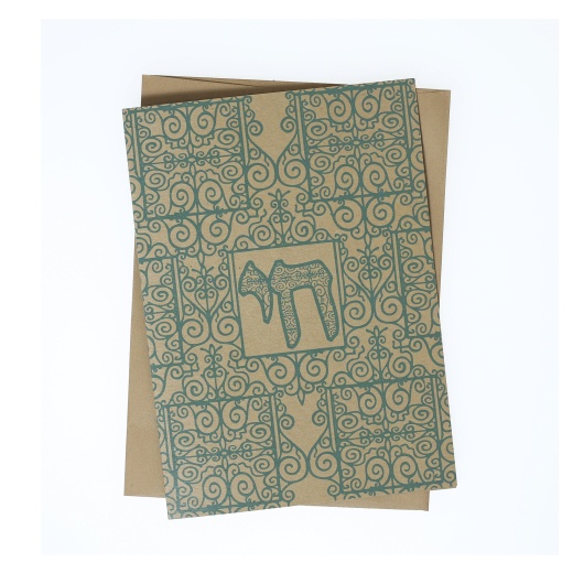 Judaica Greeting Card - Chai - 7"X5"