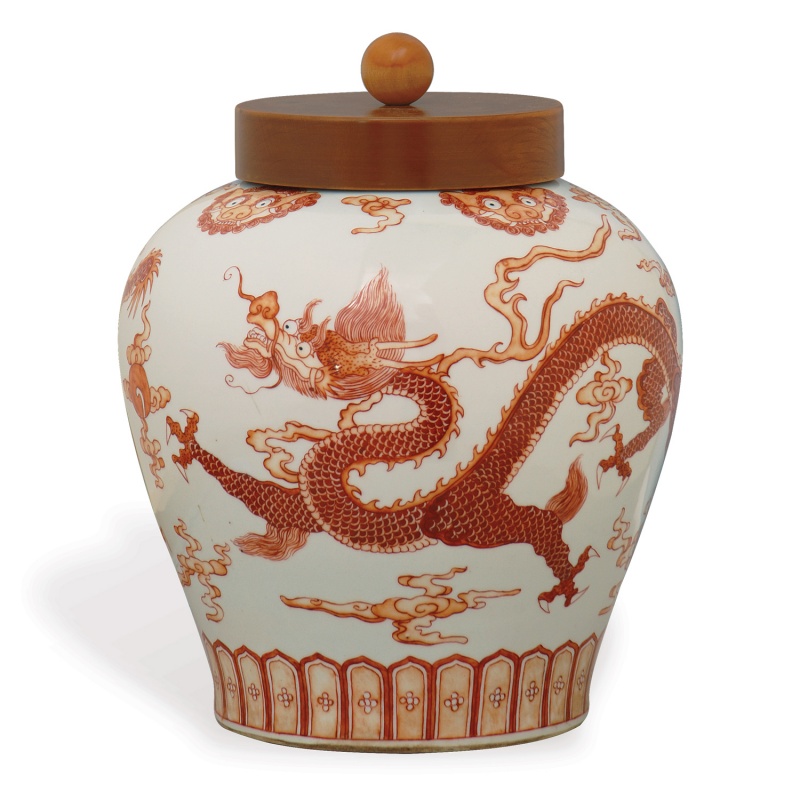 Dragon Spice Jar With Lid