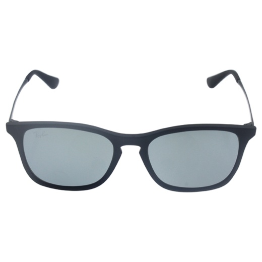 Ray-Ban RJ 9061S 7005-30 Rubber Black-Green Silver Sunglasses for Kids