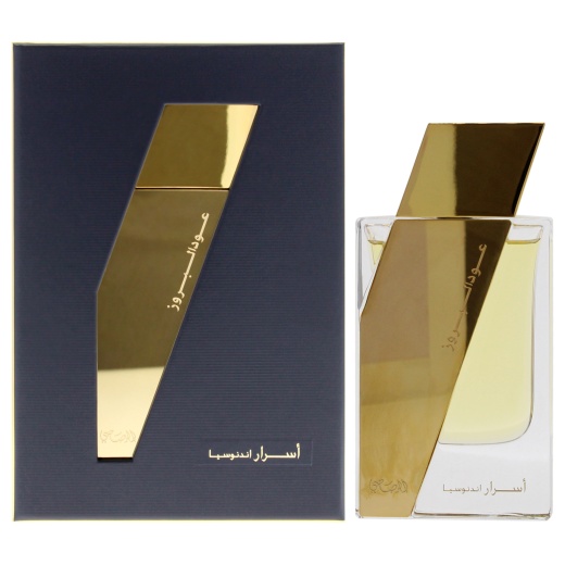 Oudh Al Boruzz Asrar Indonesia By Rasasi - 1.67 Oz EDP Spray